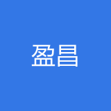 重庆盈昌电子科技有限公司 logo