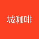 两江新区小睿咖啡店 logo