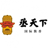 重庆丞天下供应链管理有限公司 logo