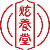 重庆炫养健康科技有限公司 logo