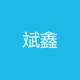 重庆斌鑫物业管理有限公司 logo