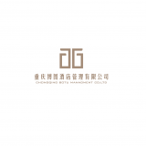 重庆博图酒店管理有限公司 logo