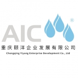 重庆颐洋企业发展有限公司 logo