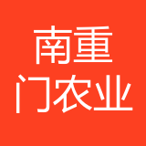 重庆南重门农业科技集团有限公司 logo