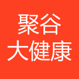 聚谷（重庆）大健康管理有限责任公司 logo