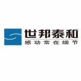 福建世邦泰和物业管理有限公司重庆分公司 logo