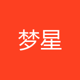 重庆市梦星文化传媒有限公司 logo