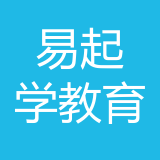 易起学（重庆）教育科技有限公司 logo