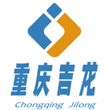 重庆吉龙汽车销售有限公司 logo