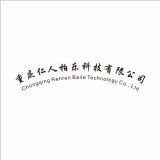 重庆仁人柏乐科技有限公司 logo