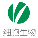 重庆市细胞生物工程技术有限公司 logo