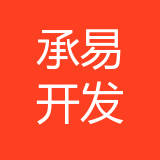 重庆承易食品科技开发有限公司 logo