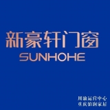 重庆铂润家居科技有限公司 logo