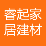 江津区睿起家居建材店 logo