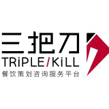 三把刀（重庆）营销策划有限公司 logo