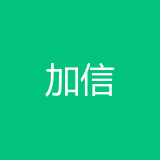 加信物业管理（重庆）有限责任公司 logo