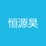 深圳市恒源昊信息科技有限公司重庆分公司 logo