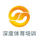 重庆深度体育培训有限公司 logo