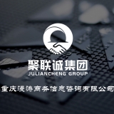 重庆漫涛商务信息咨询有限公司 logo