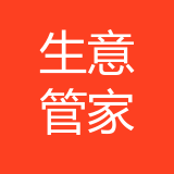 重庆生意管家科技集团有限公司 logo