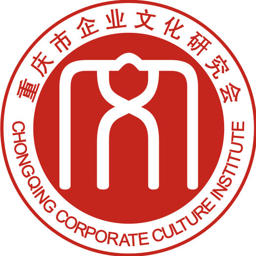 重庆市企业文化研究会 logo