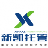 重庆新凯房地产经纪有限公司 logo