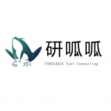 重庆研达教育信息咨询服务有限公司 logo