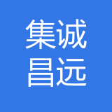 重庆集诚昌远科技有限公司 logo