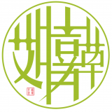 重庆艾嘻百草生物科技有限公司 logo