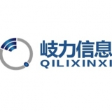 上海岐力信息科技有限公司重庆分公司 logo
