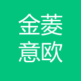 重庆金菱意欧汽车销售服务有限公司 logo