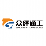 重庆众绎通工科技有限公司 logo