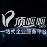 重庆顶呱呱信息技术有限公司 logo