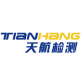 重庆天航检测技术有限公司 logo