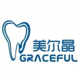 重庆美尔晶医疗器械有限公司 logo