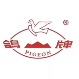 重庆鸽牌建材销售有限公司 logo