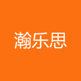 重庆瀚乐思信息技术有限公司 logo
