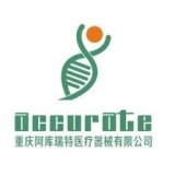 重庆阿库瑞特医疗器械有限公司 logo