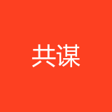 重庆共谋科技有限公司 logo
