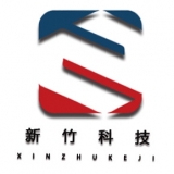 重庆市新竹科技有限公司 logo
