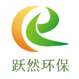 重庆跃然环保工程有限公司 logo