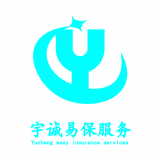 重庆宇诚易保信息技术服务有限公司 logo