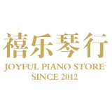 重庆禧乐乐器有限公司 logo