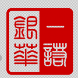 上海一诺银华服务外包有限公司 logo