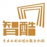 重庆智酷创新科技发展有限公司 logo