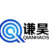 重庆谦昊商贸有限公司 logo