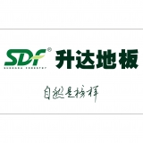 重庆升裕达装饰材料有限公司 logo