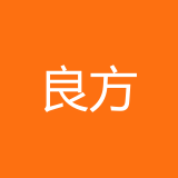 重庆良方科技有限公司 logo