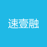 重庆速壹融企业管理有限公司 logo