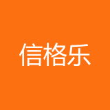 重庆信格乐科技有限公司 logo